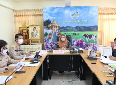 ร่วมประชุมติดตามการดำเนินงานของสำนักงานสหกรณ์จังหวัดสระบุรี ... พารามิเตอร์รูปภาพ 1