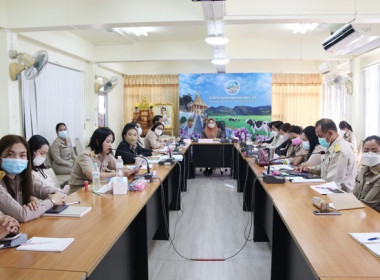 ร่วมประชุมติดตามการดำเนินงานของสำนักงานสหกรณ์จังหวัดสระบุรี ... พารามิเตอร์รูปภาพ 8