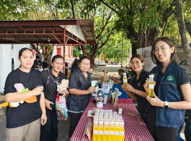 กลุ่มส่งเสริมสหกรณ์ 4 เข้าร่วมโครงการ “หน่วยบำบัดทุกข์ ... พารามิเตอร์รูปภาพ 2