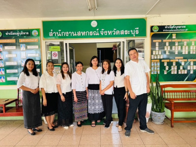 บุคลากรฝ่ายบริหารทั่วไป ... พารามิเตอร์รูปภาพ 1