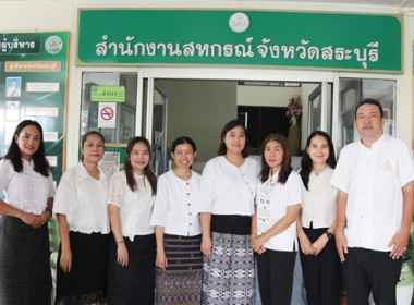 บุคลากรฝ่ายบริหารทั่วไป ... พารามิเตอร์รูปภาพ 2