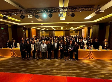 ร่วมการประชุมเชิงปฏิบัติการส่งเสริมการใช้เทคโนโลยีและนวัตถกรรมในการบริหารจัดการร้านค้าสหกรณ์ ... พารามิเตอร์รูปภาพ 5