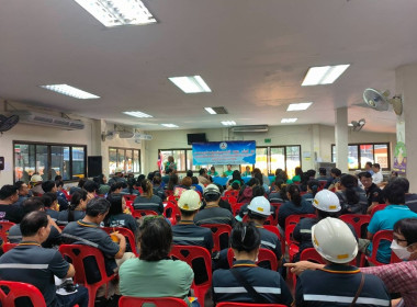 กลุ่มส่งเสริมสหกรณ์ 2 เข้าร่วมประชุมใหญ่สามัญประจำปี 2568 ... พารามิเตอร์รูปภาพ 2