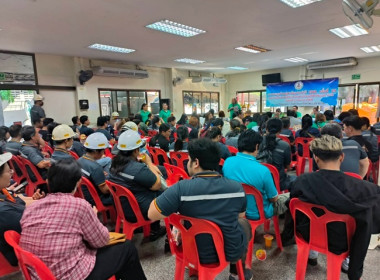 กลุ่มส่งเสริมสหกรณ์ 2 เข้าร่วมประชุมใหญ่สามัญประจำปี 2568 ... พารามิเตอร์รูปภาพ 3