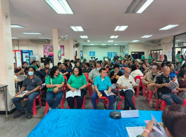 กลุ่มส่งเสริมสหกรณ์ 2 เข้าร่วมประชุมใหญ่สามัญประจำปี 2568 ... พารามิเตอร์รูปภาพ 4