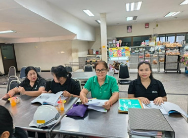 กลุ่มส่งเสริมสหกรณ์ 2 เข้าร่วมประชุมใหญ่สามัญประจำปี 2568 ... พารามิเตอร์รูปภาพ 1