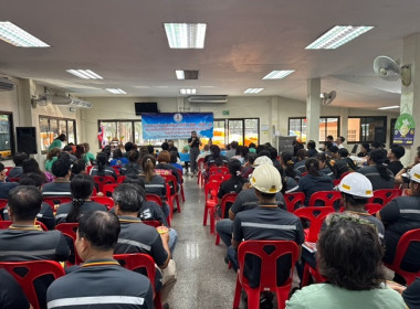 กลุ่มส่งเสริมสหกรณ์ 2 เข้าร่วมประชุมใหญ่สามัญประจำปี 2568 ... พารามิเตอร์รูปภาพ 5