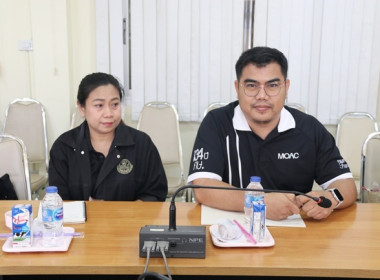 ร่วมต้อนรับคณะเจ้าหน้าที่กองคลัง กรมส่งเสริมสหกรณ์ ... พารามิเตอร์รูปภาพ 6