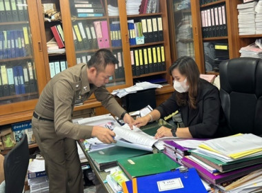 กลุ่มส่งเสริมและพัฒนาการบริหารการจัดการสหกรณ์ ... พารามิเตอร์รูปภาพ 1