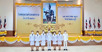 ร่วมงานรัฐพิธี “วันพ่อขุนรามมหาราช” ประจำปี 2566 พารามิเตอร์รูปภาพ 1