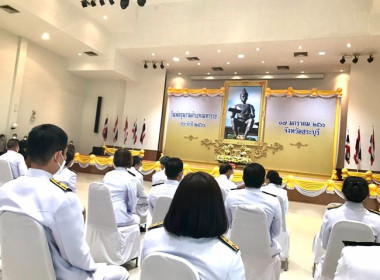 ร่วมงานรัฐพิธี “วันพ่อขุนรามมหาราช” ประจำปี 2566 พารามิเตอร์รูปภาพ 1