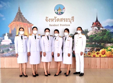 ร่วมงานรัฐพิธี “วันพ่อขุนรามมหาราช” ประจำปี 2566 พารามิเตอร์รูปภาพ 2