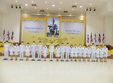 ร่วมงานรัฐพิธี “วันพ่อขุนรามมหาราช” ประจำปี 2566 พารามิเตอร์รูปภาพ 4