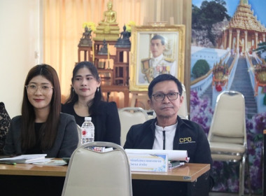 กลุ่มจัดตั้งและส่งเสริมสหกรณ์ ... พารามิเตอร์รูปภาพ 31