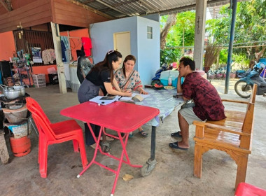 กลุ่มส่งเสริมสหกรณ์ 2 ... พารามิเตอร์รูปภาพ 1