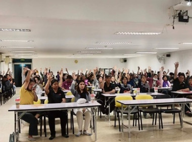 กลุ่มส่งเสริมสหกรณ์ 4 เข้าร่วมประชุมใหญ่สามัญประจำปี 2568 ... พารามิเตอร์รูปภาพ 4