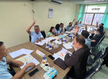 กลุ่มส่งเสริมสหกรณ์ 3 เข้าร่วมประชุมกับคณะกรรมการดำเนินการ ... พารามิเตอร์รูปภาพ 1