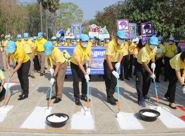 ร่วมกิจกรรมจิตอาสา เนื่องในวันพ่อขุนรามคำแหงมหาราช พารามิเตอร์รูปภาพ 6