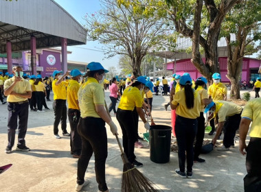 ร่วมกิจกรรมจิตอาสา เนื่องในวันพ่อขุนรามคำแหงมหาราช พารามิเตอร์รูปภาพ 9