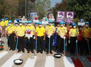 ร่วมกิจกรรมจิตอาสา เนื่องในวันพ่อขุนรามคำแหงมหาราช พารามิเตอร์รูปภาพ 10