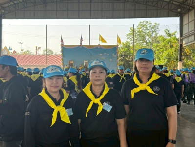 ฝ่ายบริหารทั่วไป เข้าร่วมกิจกรรมจิตอาสาพัฒนา ... พารามิเตอร์รูปภาพ 1