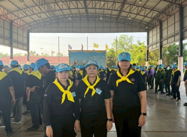 ฝ่ายบริหารทั่วไป เข้าร่วมกิจกรรมจิตอาสาพัฒนา ... พารามิเตอร์รูปภาพ 1