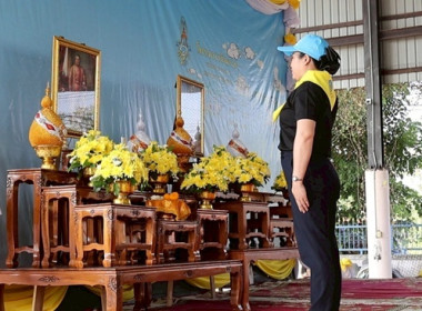 ฝ่ายบริหารทั่วไป เข้าร่วมกิจกรรมจิตอาสาพัฒนา ... พารามิเตอร์รูปภาพ 4