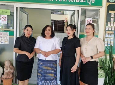 กลุ่มจัดตั้งและส่งเสริมสหกรณ์ ... พารามิเตอร์รูปภาพ 3