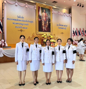 ร่วมพิธีวันที่ระลึกพระบาทสมเด็จพระนั่งเกล้าเจ้าอยู่หัว ... พารามิเตอร์รูปภาพ 1