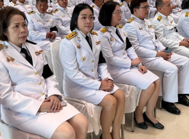 ร่วมพิธีวันที่ระลึกพระบาทสมเด็จพระนั่งเกล้าเจ้าอยู่หัว ... พารามิเตอร์รูปภาพ 5