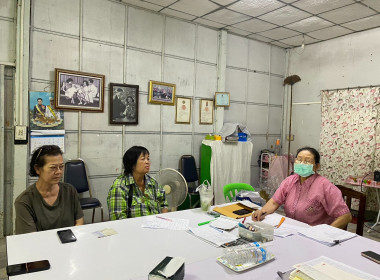 กลุ่มส่งเสริมสหกรณ์ 1 ร่วมประชุมคณะกรรมการดำเนินการ ... พารามิเตอร์รูปภาพ 3