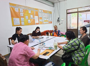 กลุ่มส่งเสริมสหกรณ์ 1 ร่วมประชุมคณะกรรมการดำเนินการ ... พารามิเตอร์รูปภาพ 5