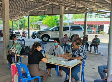 กลุ่มส่งเสริมสหกรณ์ 2 เข้าแนะนำ ส่งเสริมเรื่อง​ ... พารามิเตอร์รูปภาพ 1
