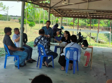 กลุ่มส่งเสริมสหกรณ์ 2 เข้าแนะนำ ส่งเสริมเรื่อง​ ... พารามิเตอร์รูปภาพ 4