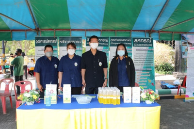 งานโครงการคลินิกเกษตรเคลื่อนที่ในพระราชานุเคราะห์ ... พารามิเตอร์รูปภาพ 1