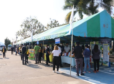 งานโครงการคลินิกเกษตรเคลื่อนที่ในพระราชานุเคราะห์ ... พารามิเตอร์รูปภาพ 2