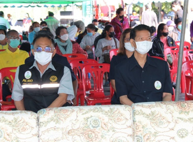 งานโครงการคลินิกเกษตรเคลื่อนที่ในพระราชานุเคราะห์ ... พารามิเตอร์รูปภาพ 4