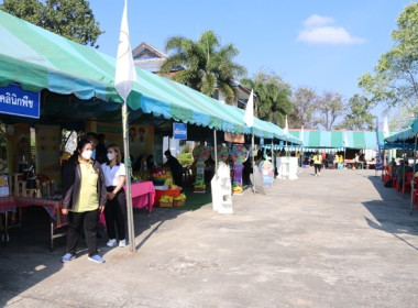 งานโครงการคลินิกเกษตรเคลื่อนที่ในพระราชานุเคราะห์ ... พารามิเตอร์รูปภาพ 5