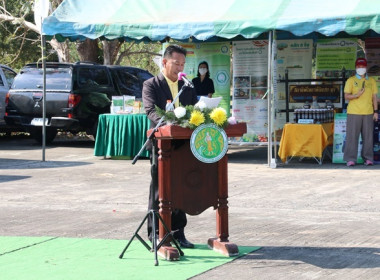 งานโครงการคลินิกเกษตรเคลื่อนที่ในพระราชานุเคราะห์ ... พารามิเตอร์รูปภาพ 13