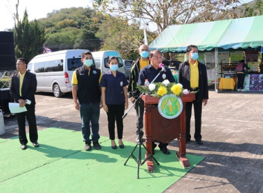 งานโครงการคลินิกเกษตรเคลื่อนที่ในพระราชานุเคราะห์ ... พารามิเตอร์รูปภาพ 14