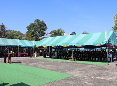 งานโครงการคลินิกเกษตรเคลื่อนที่ในพระราชานุเคราะห์ ... พารามิเตอร์รูปภาพ 16