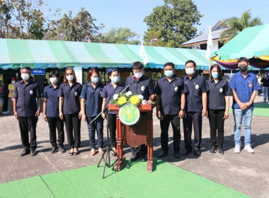 งานโครงการคลินิกเกษตรเคลื่อนที่ในพระราชานุเคราะห์ ... พารามิเตอร์รูปภาพ 17