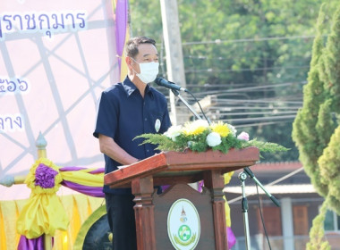 งานโครงการคลินิกเกษตรเคลื่อนที่ในพระราชานุเคราะห์ ... พารามิเตอร์รูปภาพ 26