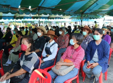 งานโครงการคลินิกเกษตรเคลื่อนที่ในพระราชานุเคราะห์ ... พารามิเตอร์รูปภาพ 27