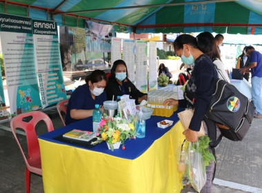 งานโครงการคลินิกเกษตรเคลื่อนที่ในพระราชานุเคราะห์ ... พารามิเตอร์รูปภาพ 36
