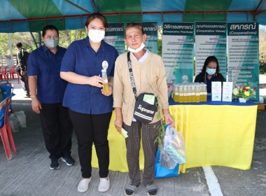 งานโครงการคลินิกเกษตรเคลื่อนที่ในพระราชานุเคราะห์ ... พารามิเตอร์รูปภาพ 37