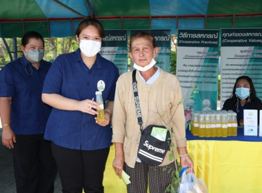 งานโครงการคลินิกเกษตรเคลื่อนที่ในพระราชานุเคราะห์ ... พารามิเตอร์รูปภาพ 38