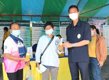 งานโครงการคลินิกเกษตรเคลื่อนที่ในพระราชานุเคราะห์ ... พารามิเตอร์รูปภาพ 41