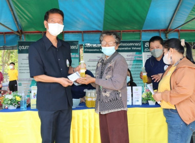 งานโครงการคลินิกเกษตรเคลื่อนที่ในพระราชานุเคราะห์ ... พารามิเตอร์รูปภาพ 43