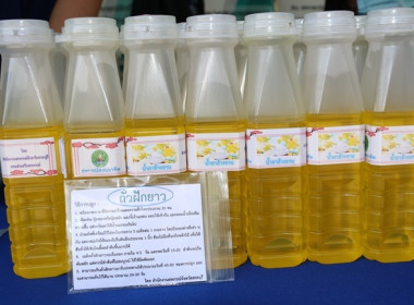 งานโครงการคลินิกเกษตรเคลื่อนที่ในพระราชานุเคราะห์ ... พารามิเตอร์รูปภาพ 44